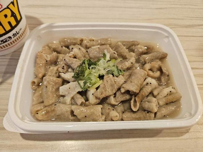 79ed9e2cf5d518986abce89545867168af9d92