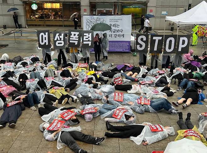 출처=X '젠더폭력 해결 페미니스트 연대'