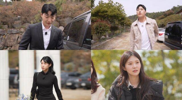 SBS Plus, ENA '나는 SOLO, 그 후 사랑은 계속되다'/SBS Plus, ENA