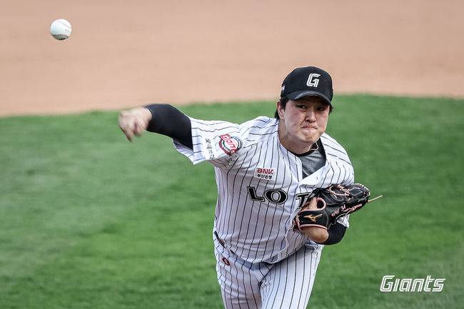 롯데 자이언츠 제공