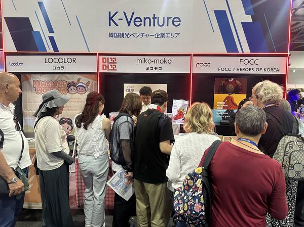 2025 오사카 간사이 엑스포 '한국의 날 & 한국주간'에 참가한 보석푸드의 '미꼬머꼬' 판매 부스. / 사천시