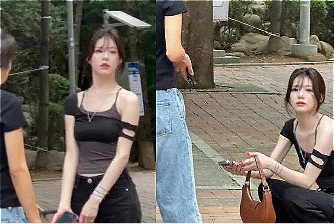 온라인 커뮤니티 캡처