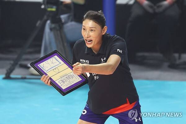 김연경. ⓒ연합뉴스