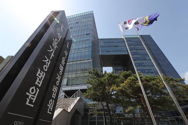 서울 서초구 강남대로 193(양재동)에 위치한 서울가정법원·서울행정법원 청사./전기병 기자