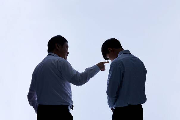 게티이미지뱅크