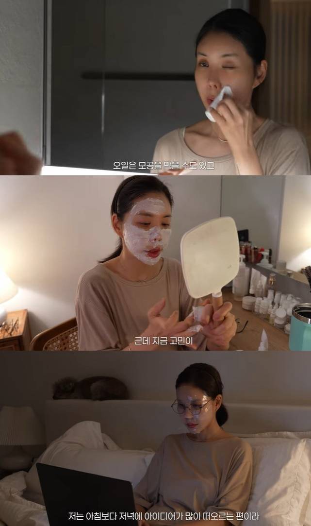 채널 ‘오늘뭐주니’