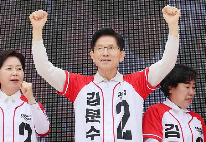 지난 17일 김문수 국민의힘 대선 후보가 전북 전주시 전동성당인근에서 유세하고 있다. ⓒ연합뉴스