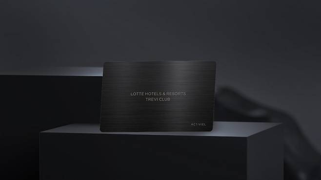 사진제공|롯데호텔앤리조트