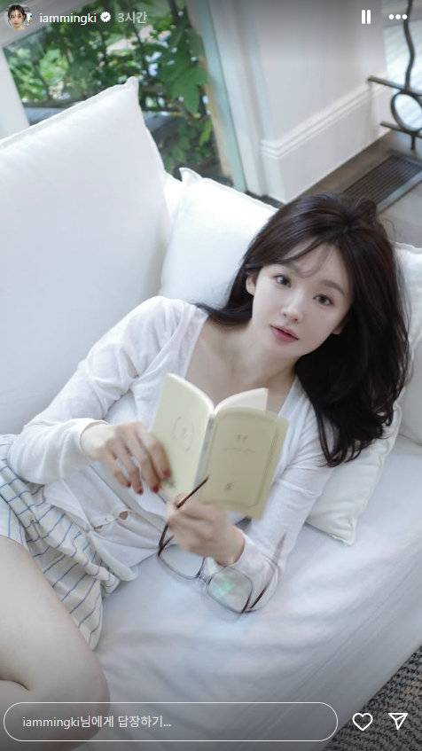 사진|강민경 인스타그램