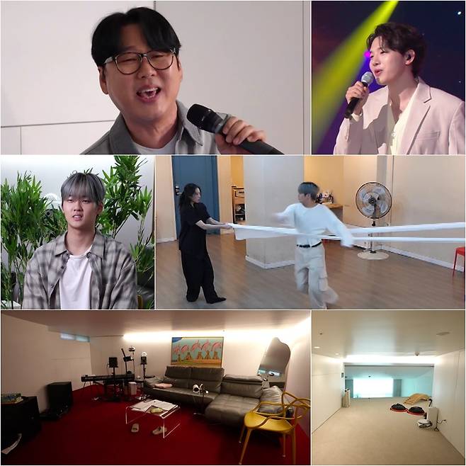 /사진=KBS 2TV '사장님 귀는 당나귀 귀'