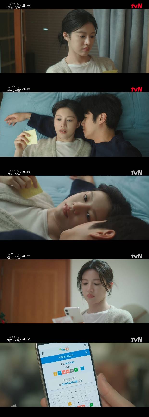 티브이데일리 포토