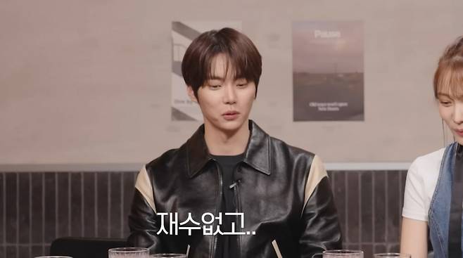 사진=유튜브 영상 캡처