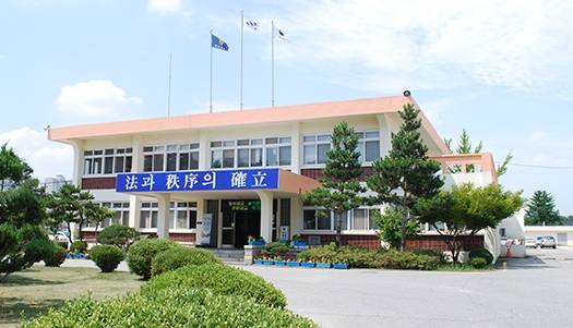 청주교도소. /법무부 제공