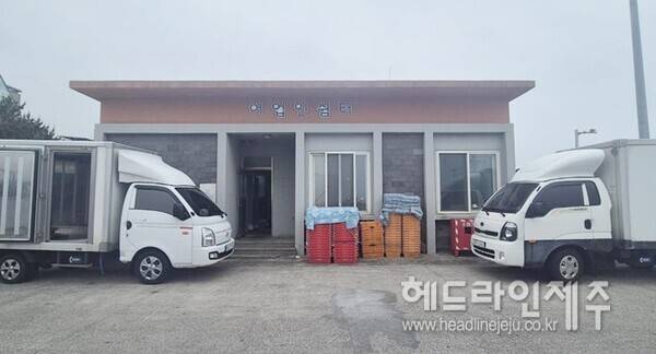 리모델링이 진행될 모슬포항 어업인쉼터 (사진=서귀포시)