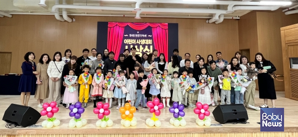 가평군육아종합지원센터는 가평 관내 어린이집 영유아를 대상으로 지난 16일 제4회 어린이날 기념 사생대회 시상식을 실시했다. ⓒ가평군육아종합지원센터