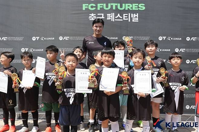 18일 용산어린이정원에서 진행된 ‘축구 페스티벌’ 모습. 사진 | 한국프로축구연맹