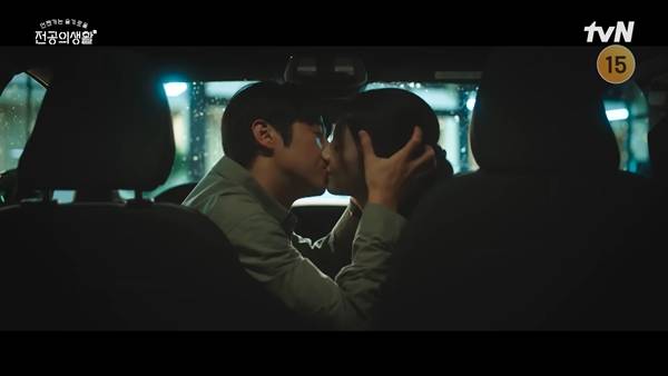 ⓒtvN '언젠가는 슬기로울 전공의생활'