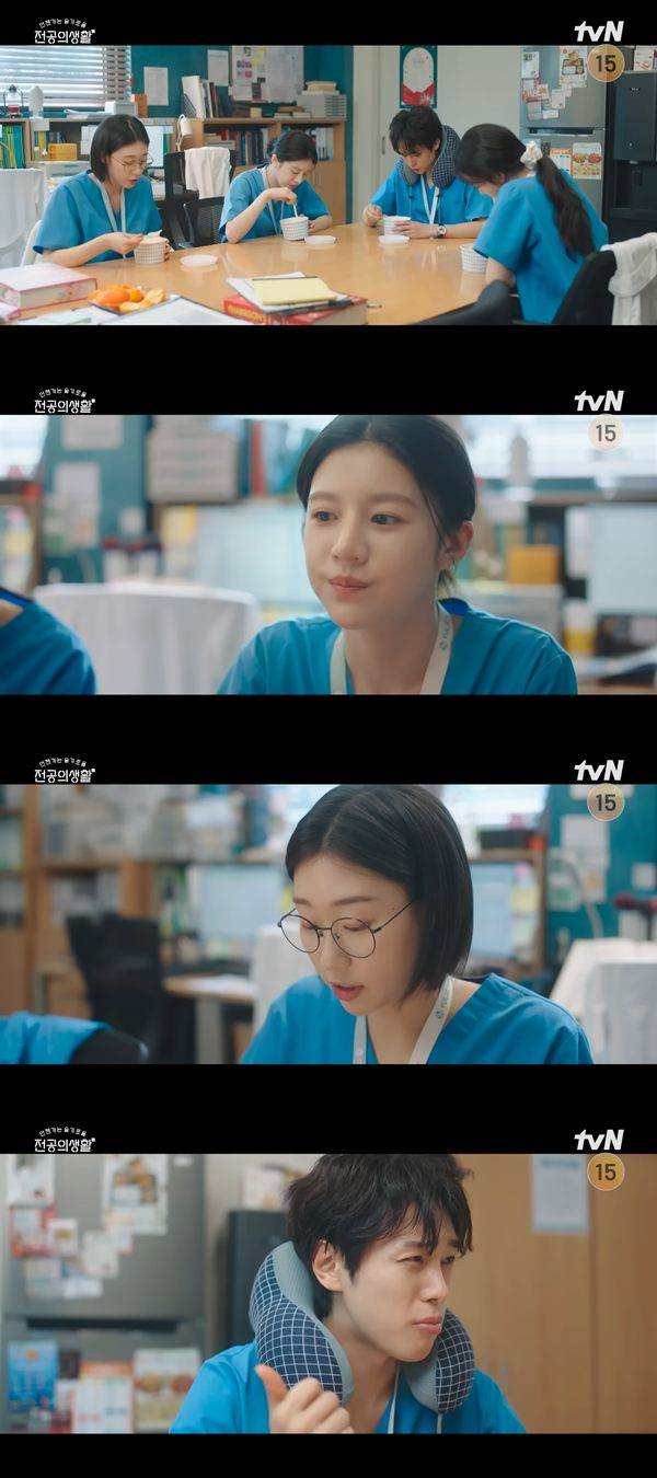ⓒtvN '언젠가는 슬기로울 전공의생활'