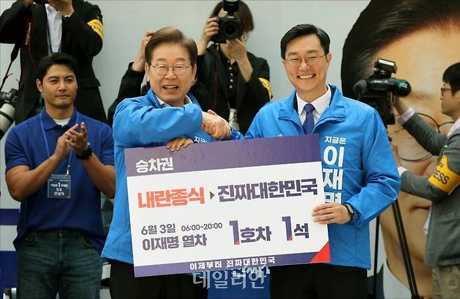 ⓒ데일리안 홍금표 기자