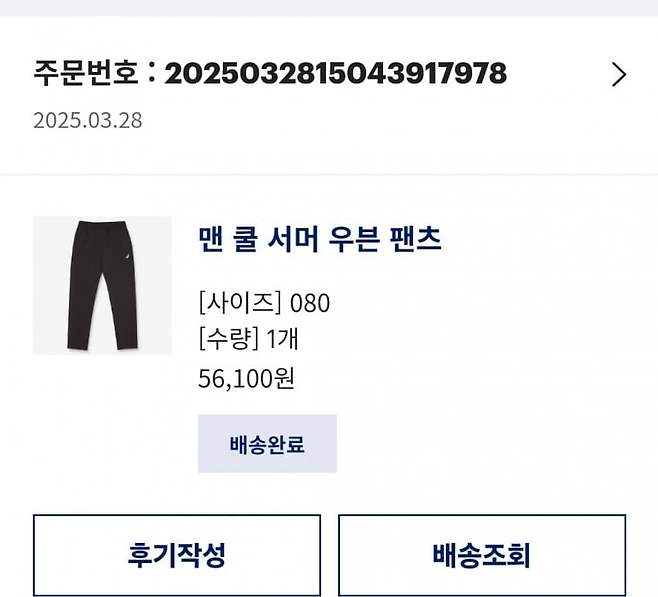 1ebec223e0dc2bae61abe9e74683716d91d52ea0bf0399f1fc51d4a0beee5295fb82235ea46d30b3cfc927b834aca417931def8cfa415c8740e0