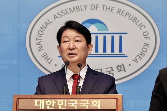 권영진 국민의힘 의원 페이스북