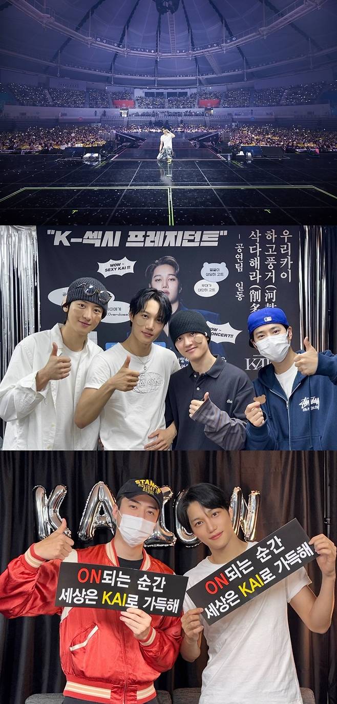 양일 공연에는 엑소 멤버들이 참석해 카이를 응원했다. 두 번째 사진 왼쪽부터 찬열, 카이, 디오, 수호. 세 번째 사진 왼쪽부터 세훈, 카이. SM엔터테인먼트 제공/엑소 공식 트위터