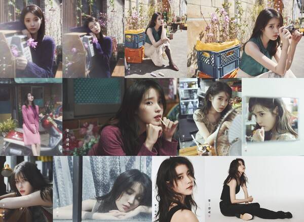 ▲ 아이유 리메이크 앨범 '꽃갈피 셋' 콘셉트 사진 12종. 제공|이담엔터테인먼트