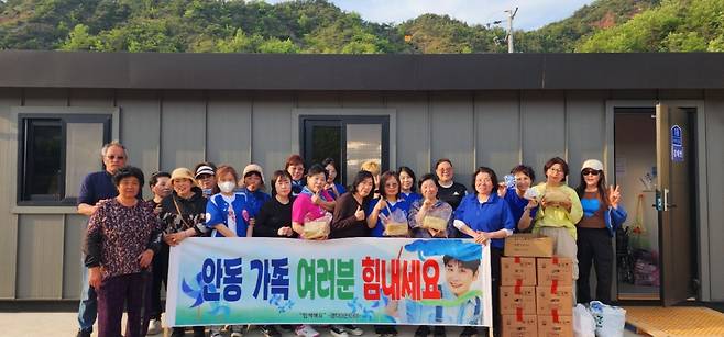 영탁 팬카페 '영탁이찐이야', 안동지역 산불 피해 돕기 물품 기부..선한 영향력 실천