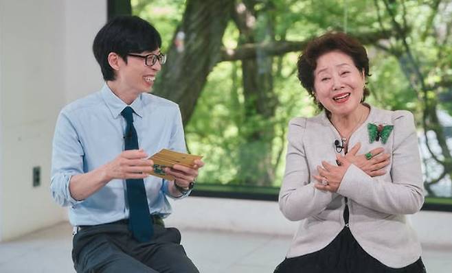 사진=tvN 유 퀴즈 온 더 블럭 인스타그램