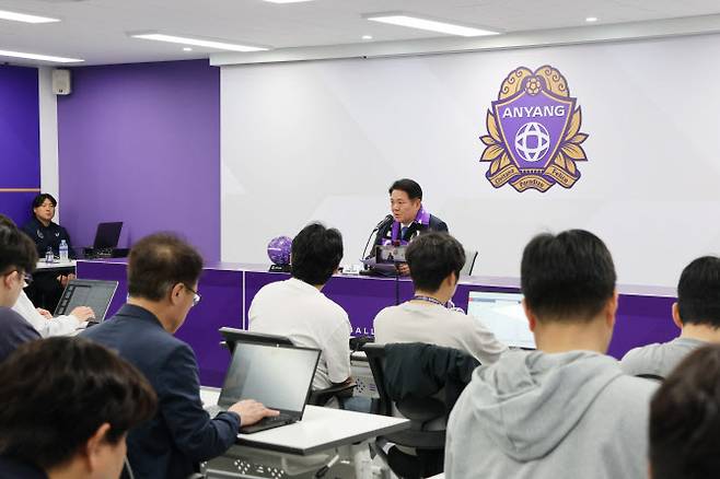 최대호 구단주. 사진=FC안양