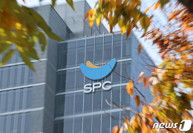 서울 서초구 SPC그룹 본사. 2023.10.30/뉴스1 ⓒ News1 김도우 기자