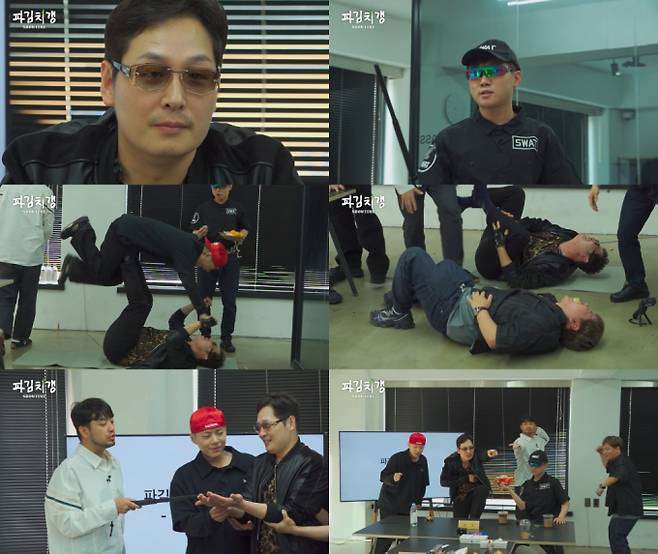 출처: 유튜브 채널 ‘라꼰즈’