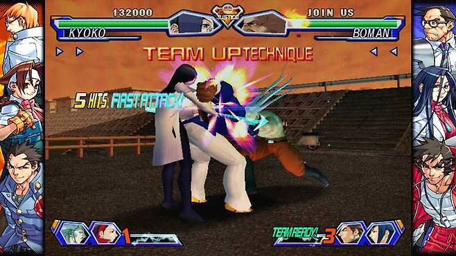 프로젝트 저스티스