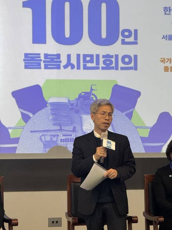 2025년 5월10일 오전 서울 마포구 한국사회복지회관에서 열린 ‘100인 돌봄시민회의’에 참석한 권영국 민주노동당 대선 후보가 돌봄 정책에 대한 의견을 발표하고 있다. 이재호 기자