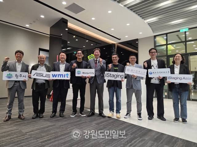 ▲ 원주시는 20일 대만 엔비디아(NVIDIA)에서 엔비디아 미국·대만, 국립 대만과학기술대학교, 에이수스(ASUS), 아이스테이징(iStaging), 루이비통(LOUISVUITTON) 등 글로벌 기술 선도기업, 대학과 함께 엔비디아 인증 교육센터 설립 등 글로벌 기술 협력에 관한 공동 기자회견을 가졌다. 회견에는 원강수 원주시장, 알렉스 추 엔비디아 대만 부총재, 우친즈 에이수스(ASUS) CTO, 야오즈위안 국립대만과학기술대학교 디지털트윈연구소장, 조니 리 아이스테이징(iStaging) CEO, 스테판 에마뉴엘리 루이비통 CIO가 참석했다. 대만/권혜민