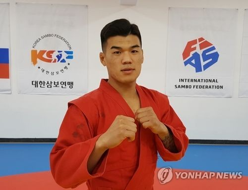 2017년 삼보 세계선수권 금메달 이후 연합뉴스와 인터뷰했던 고석현