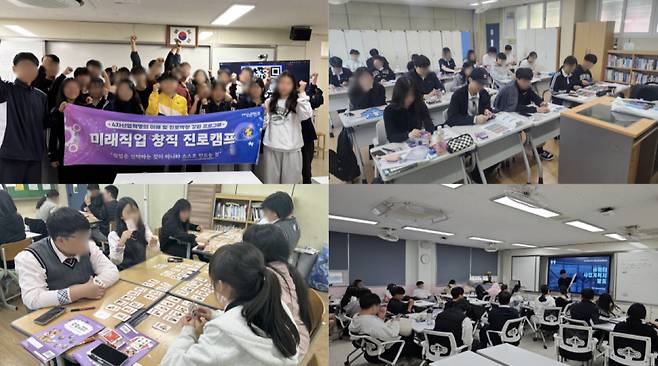 사진제공=메인콘텐츠