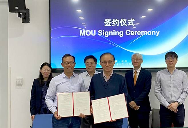 한국고전번역원 제공