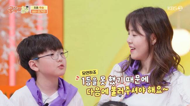 방송 화면 캡쳐