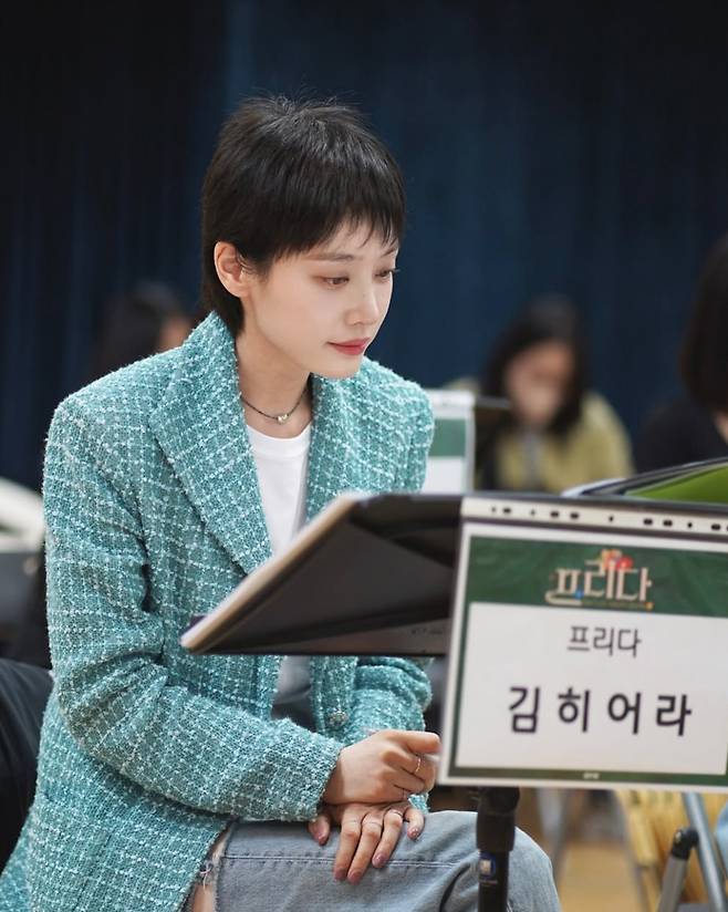 /사진=김히어라 SNS