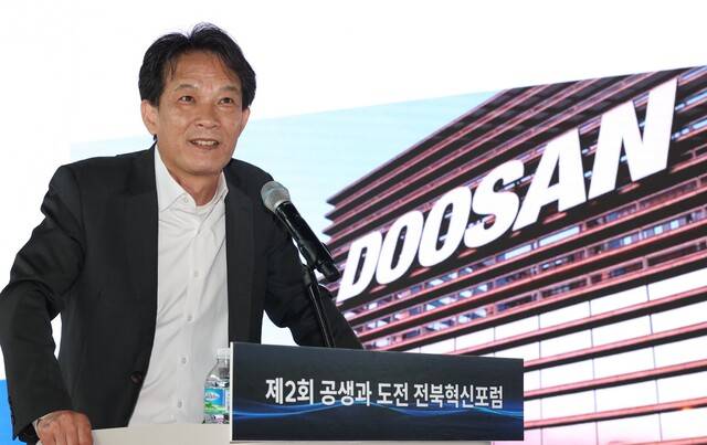 문상진 두산퓨얼셀 상무/조현욱 기자