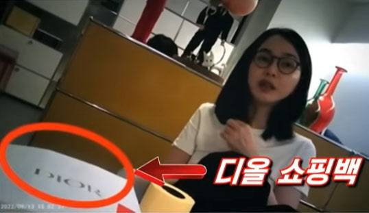 김건희 여사 디올백 영상 (사진=MBC뉴스 캡처)