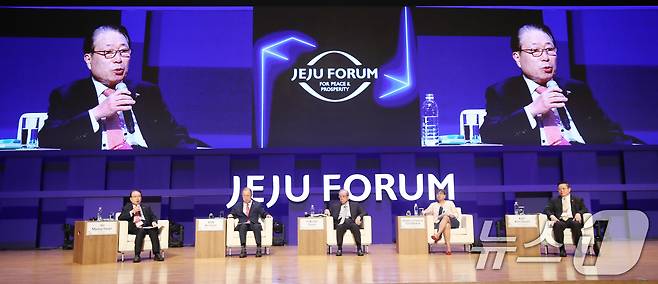 제19회 평화와 번영을 위한 제주포럼(자료사진)/뉴스1