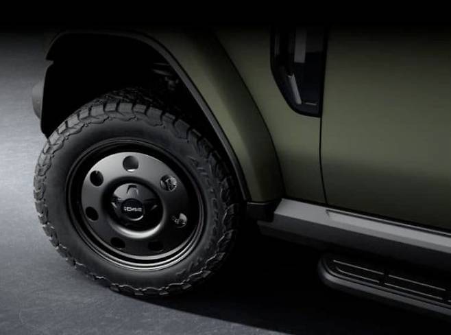 iCar V23 레트로 에디션