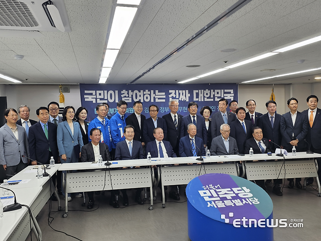 민주정부계승위원회가 21일 서울 여의도 서울시당에서 출범식을 열었다. 사진=최기창 기자