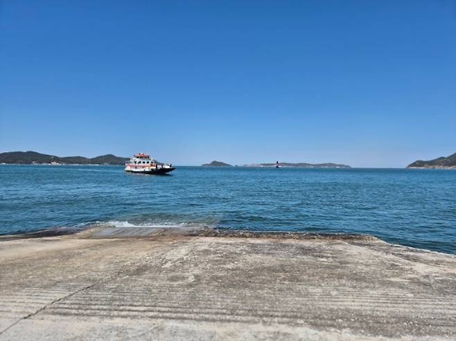 '해로드' 앱과 함께 안전한 바다와 섬 여행 즐기세요!