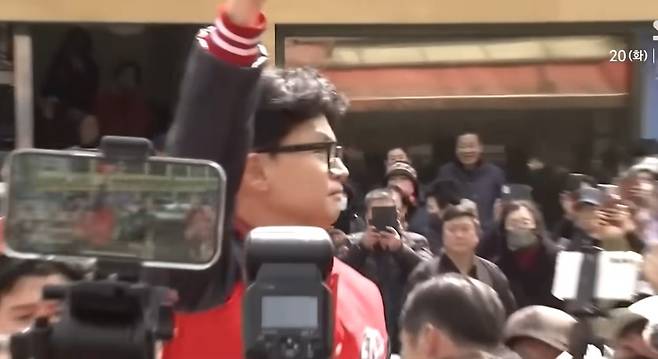 한동훈 전 국민의힘 대표. (SBS 캡처)