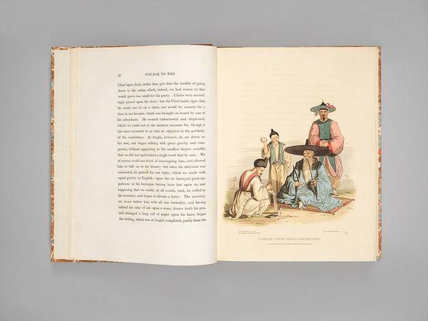 국립해양박물관 소장 ‘바실 홀의 항해기’ 속 조선 관리 모습. 국립해양박물관 제공