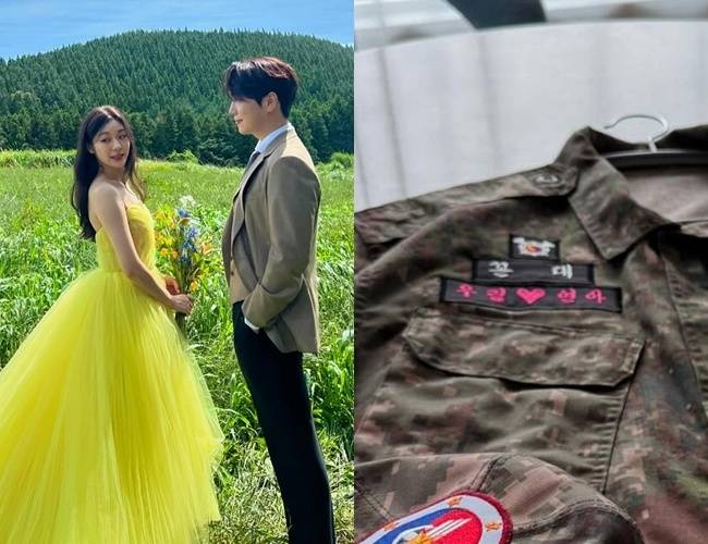 사진=고우림 소셜미디어