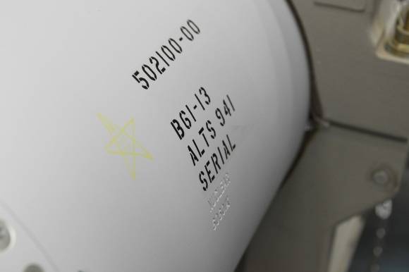 최초의 B61-13 핵폭탄. 출처=미국 에너지부